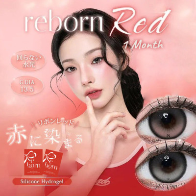 I-SHA Reborn Red 1Month 2選色 月拋 每盒1片